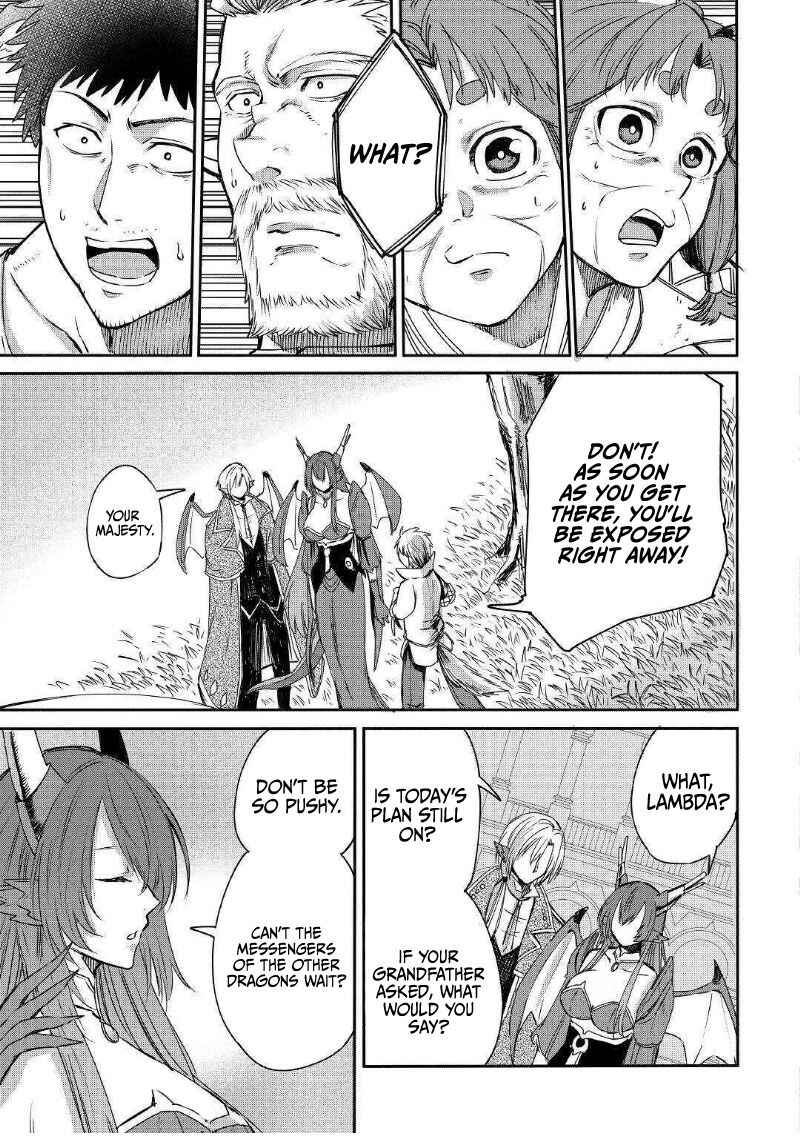 Page 34 Chapter 3 Level 596 no Tanya Minarai