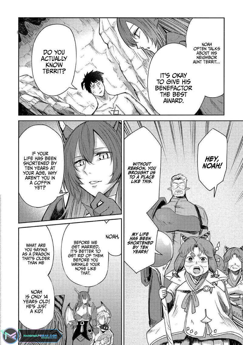 Page 5 Chapter 3 Level 596 no Tanya Minarai