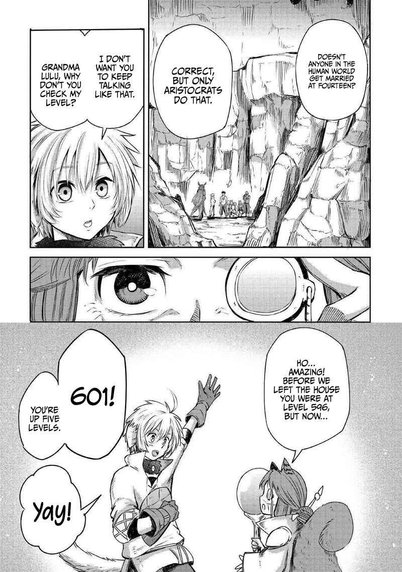 Page 6 Chapter 3 Level 596 no Tanya Minarai