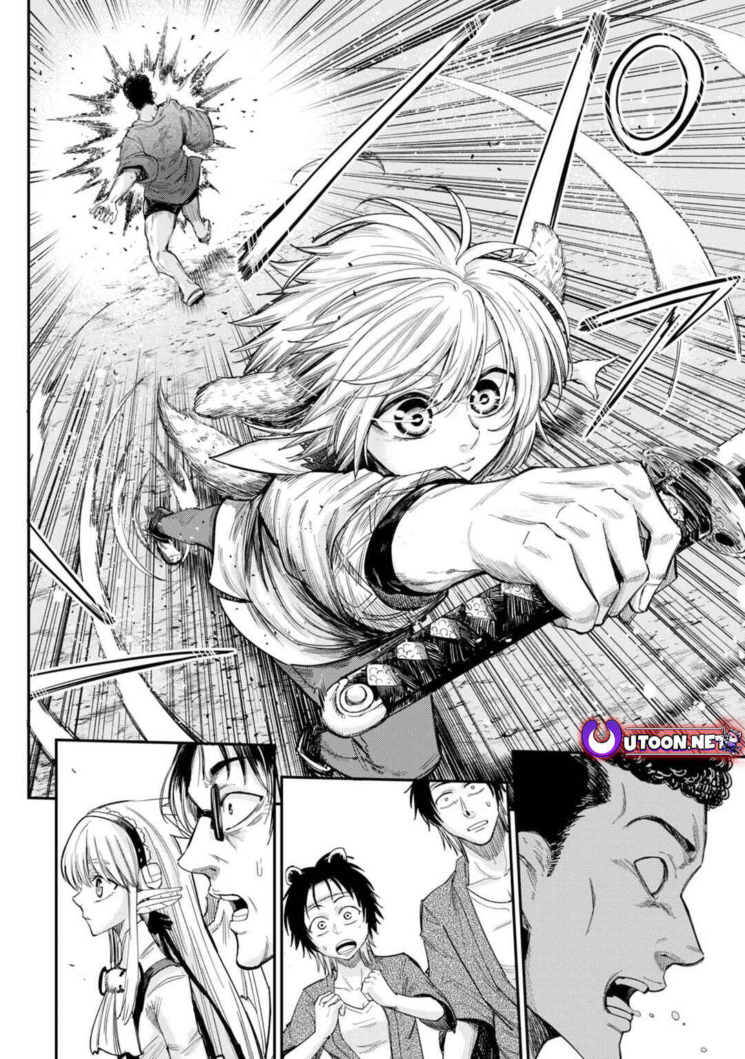 Page 17 Chapter 32 Level 596 no Tanya Minarai