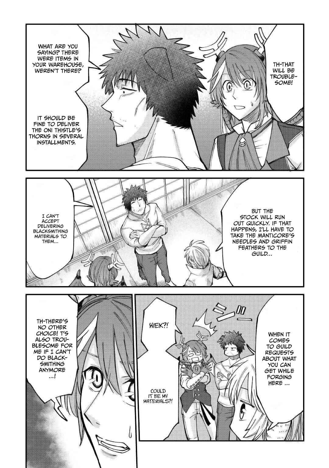 Page 24 Chapter 20 Level 596 no Tanya Minarai