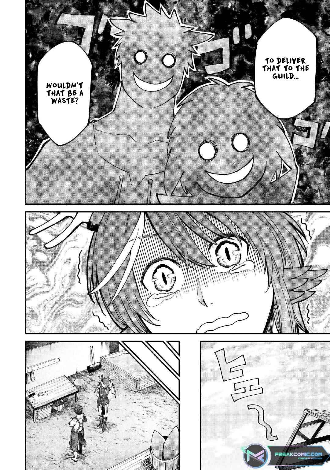 Page 26 Chapter 20 Level 596 no Tanya Minarai