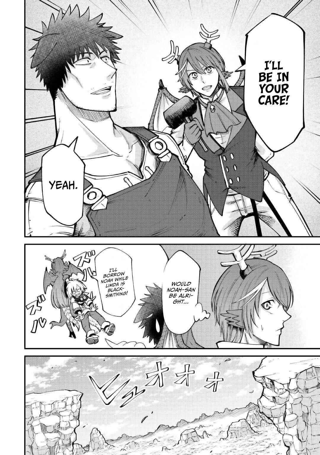 Page 28 Chapter 20 Level 596 no Tanya Minarai