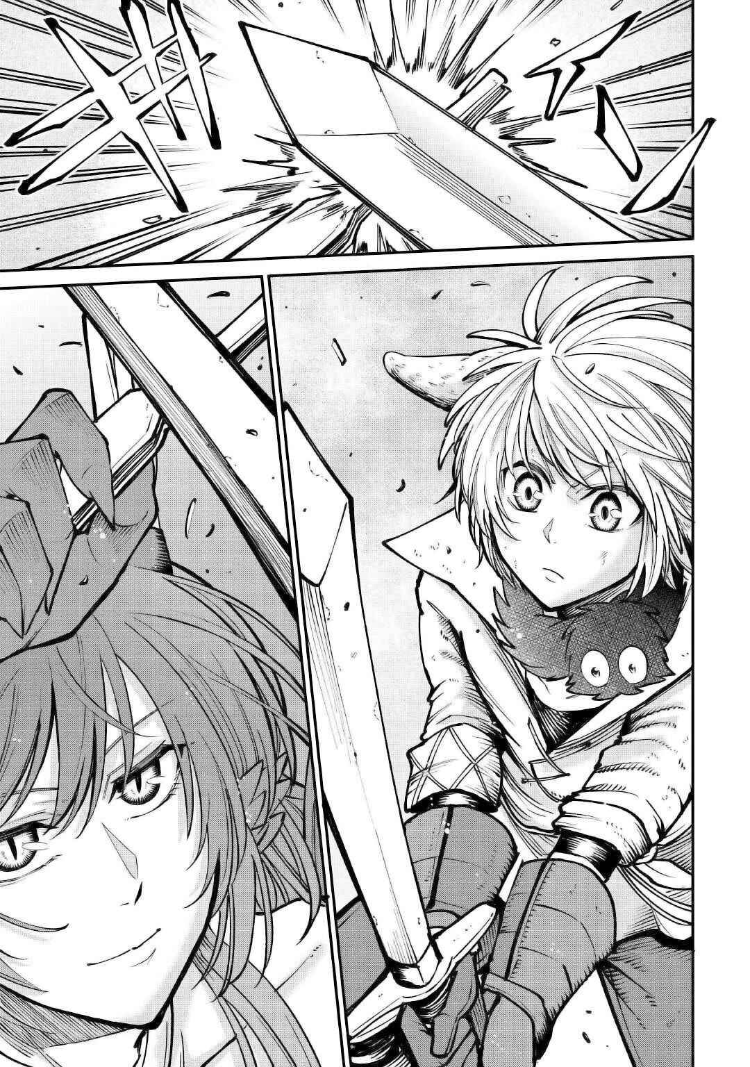 Page 29 Chapter 20 Level 596 no Tanya Minarai