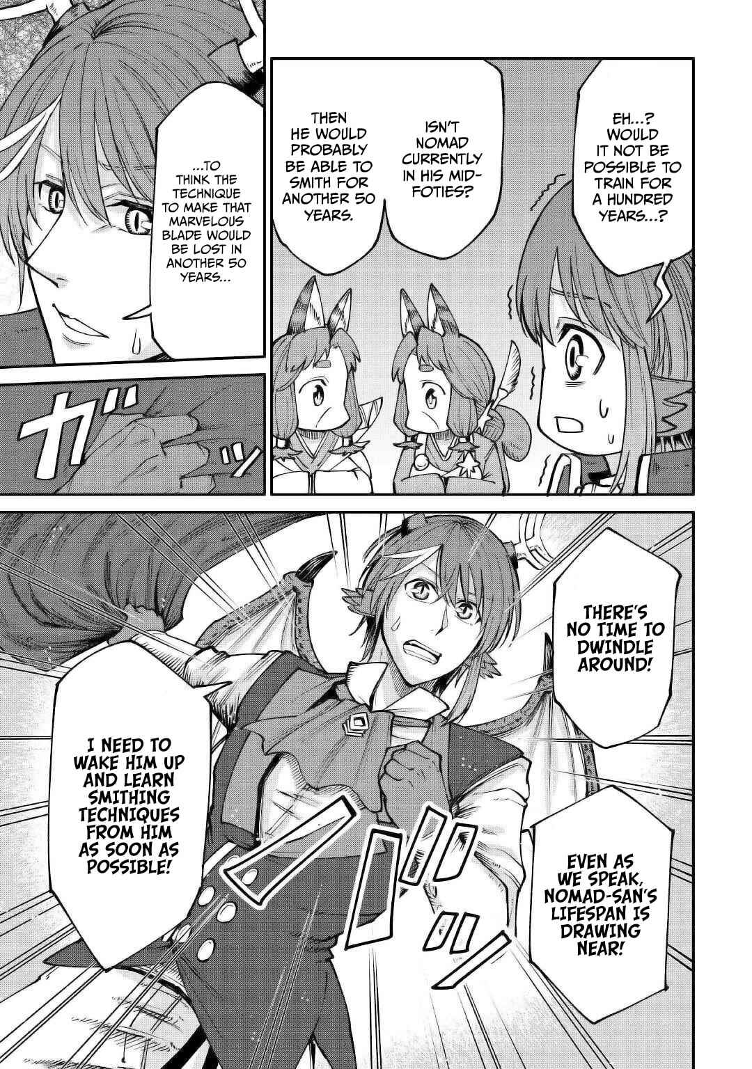Page 9 Chapter 20 Level 596 no Tanya Minarai