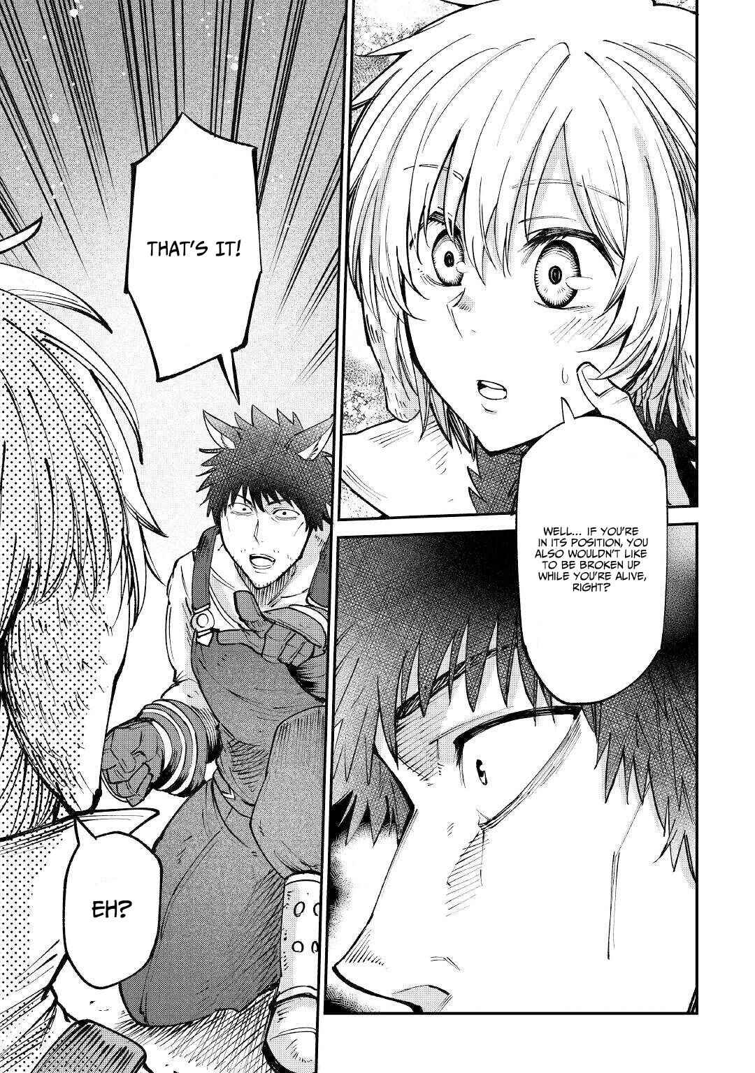Page 12 Chapter 15 Level 596 no Tanya Minarai