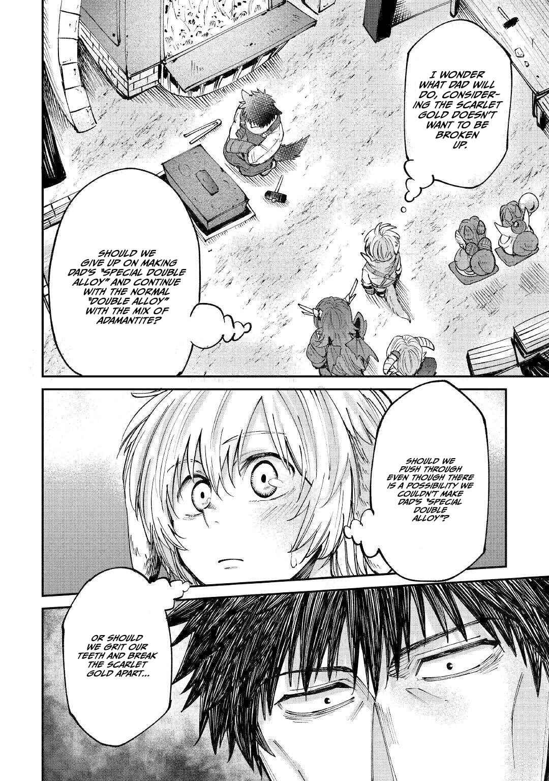 Page 15 Chapter 15 Level 596 no Tanya Minarai