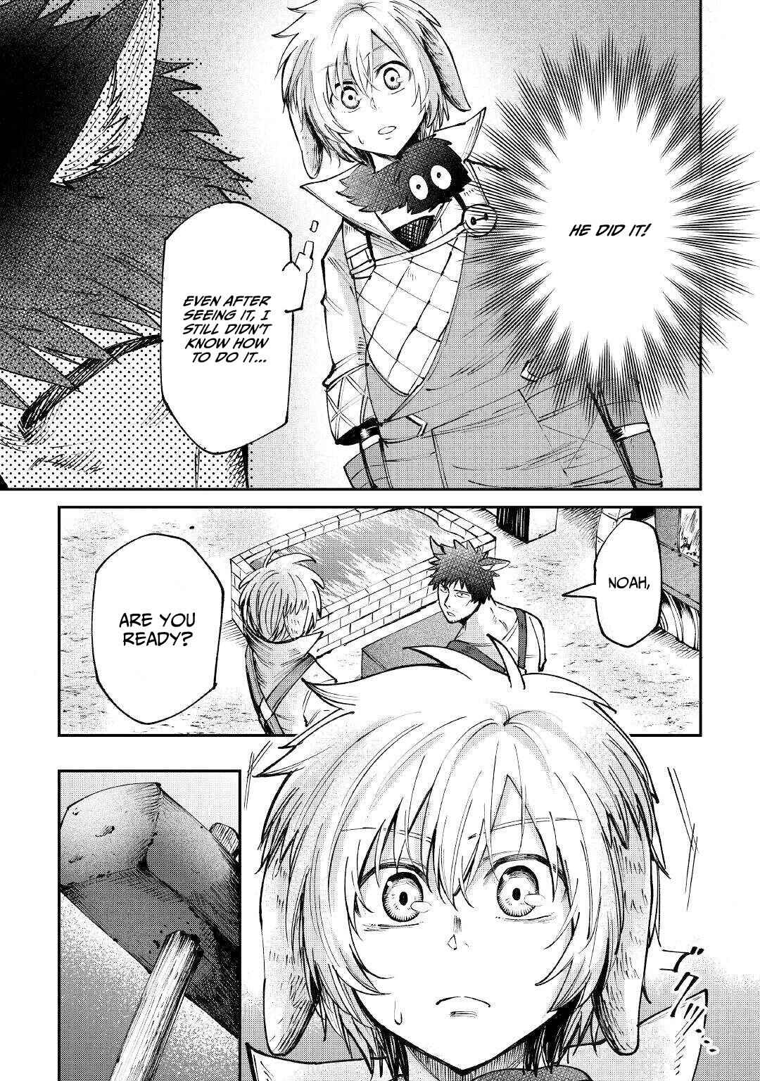 Page 20 Chapter 15 Level 596 no Tanya Minarai
