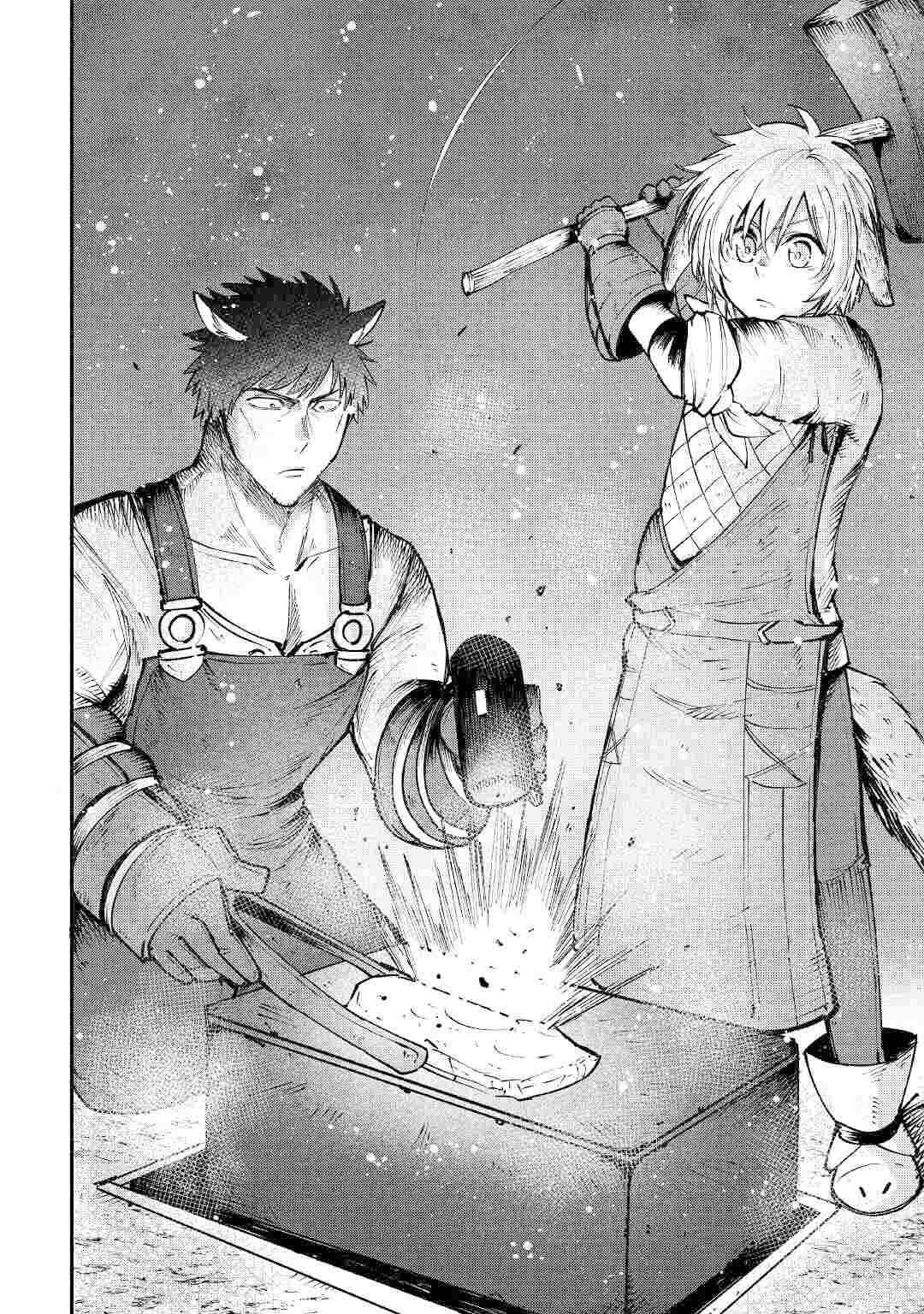 Page 21 Chapter 15 Level 596 no Tanya Minarai