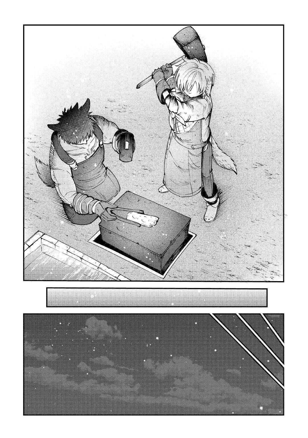 Page 25 Chapter 15 Level 596 no Tanya Minarai