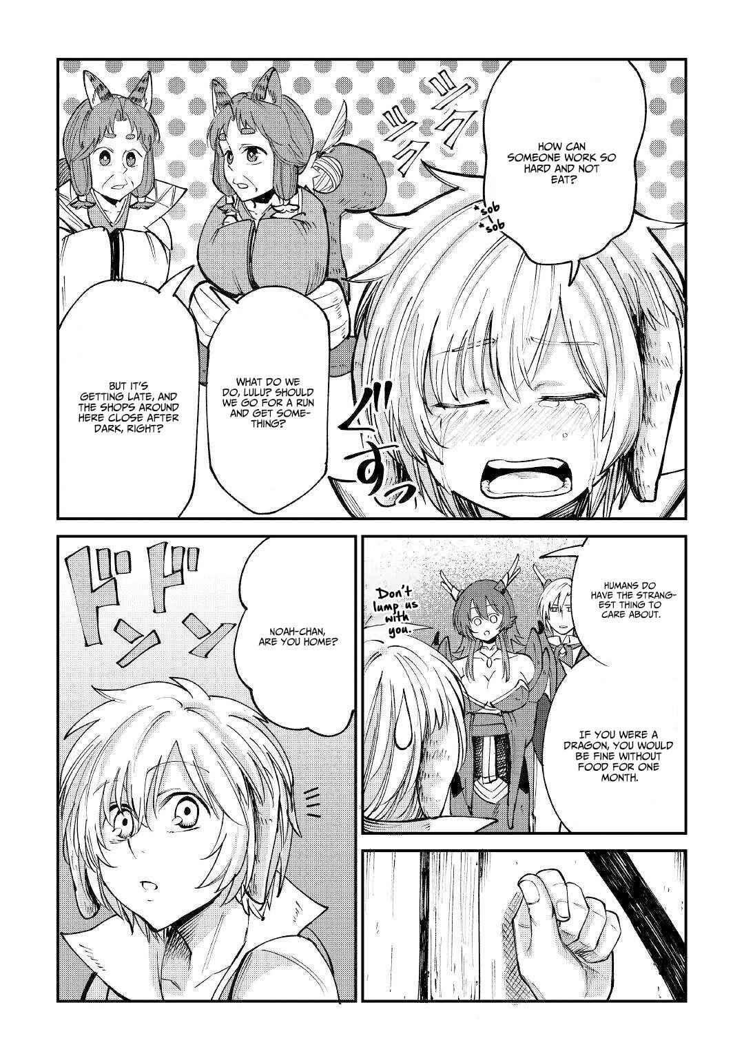 Page 28 Chapter 15 Level 596 no Tanya Minarai