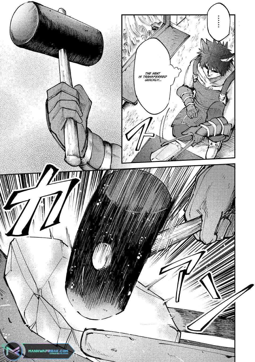 Page 6 Chapter 15 Level 596 no Tanya Minarai
