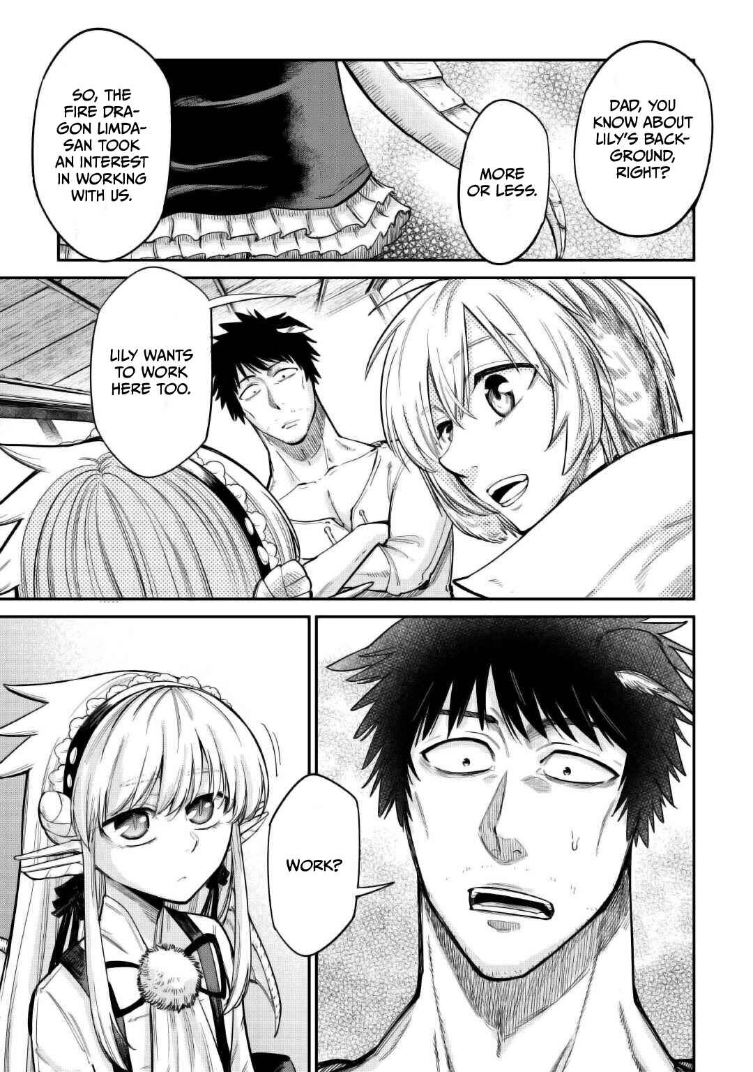 Page 10 Chapter 34 Level 596 no Tanya Minarai