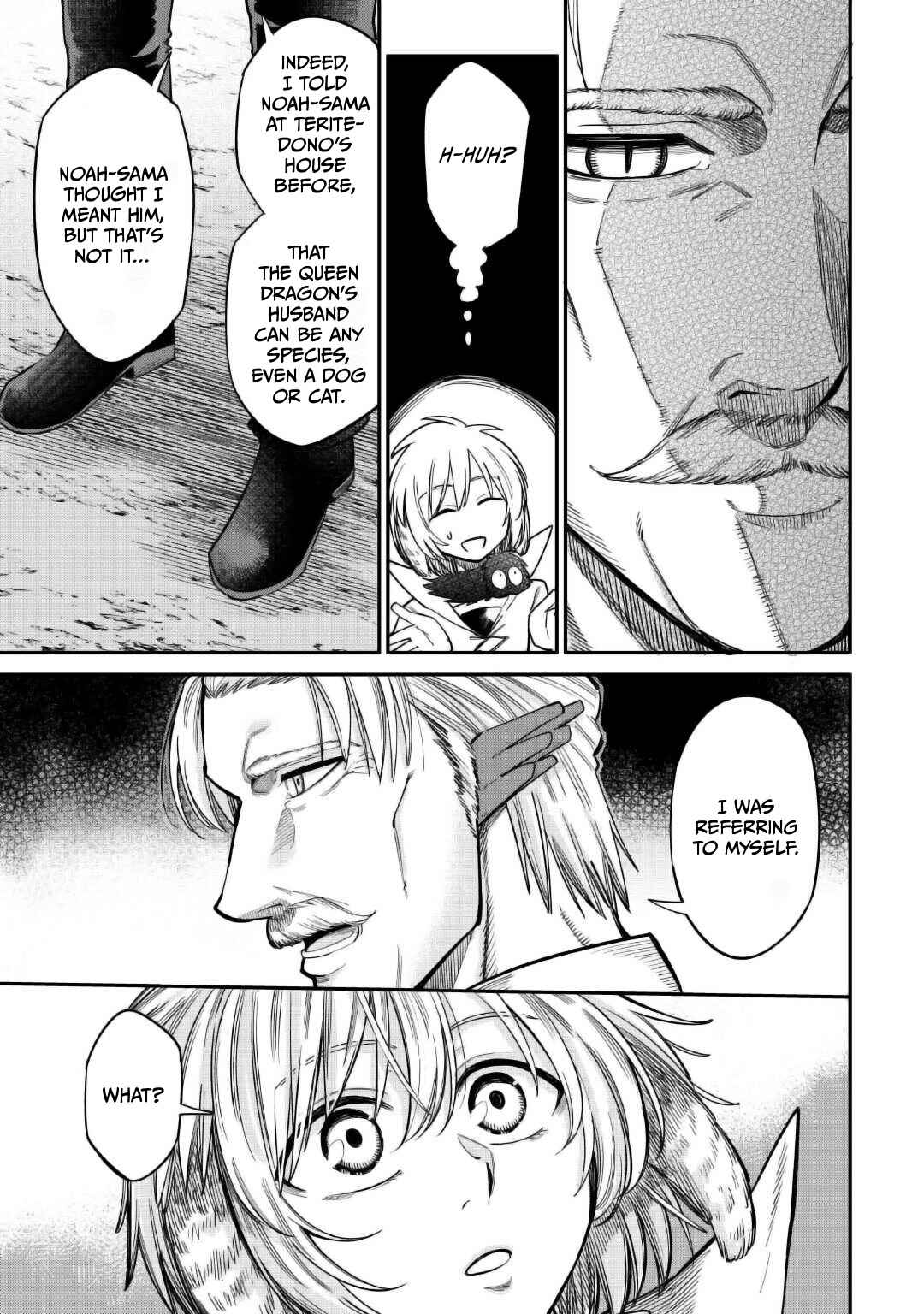 Page 18 Chapter 34 Level 596 no Tanya Minarai