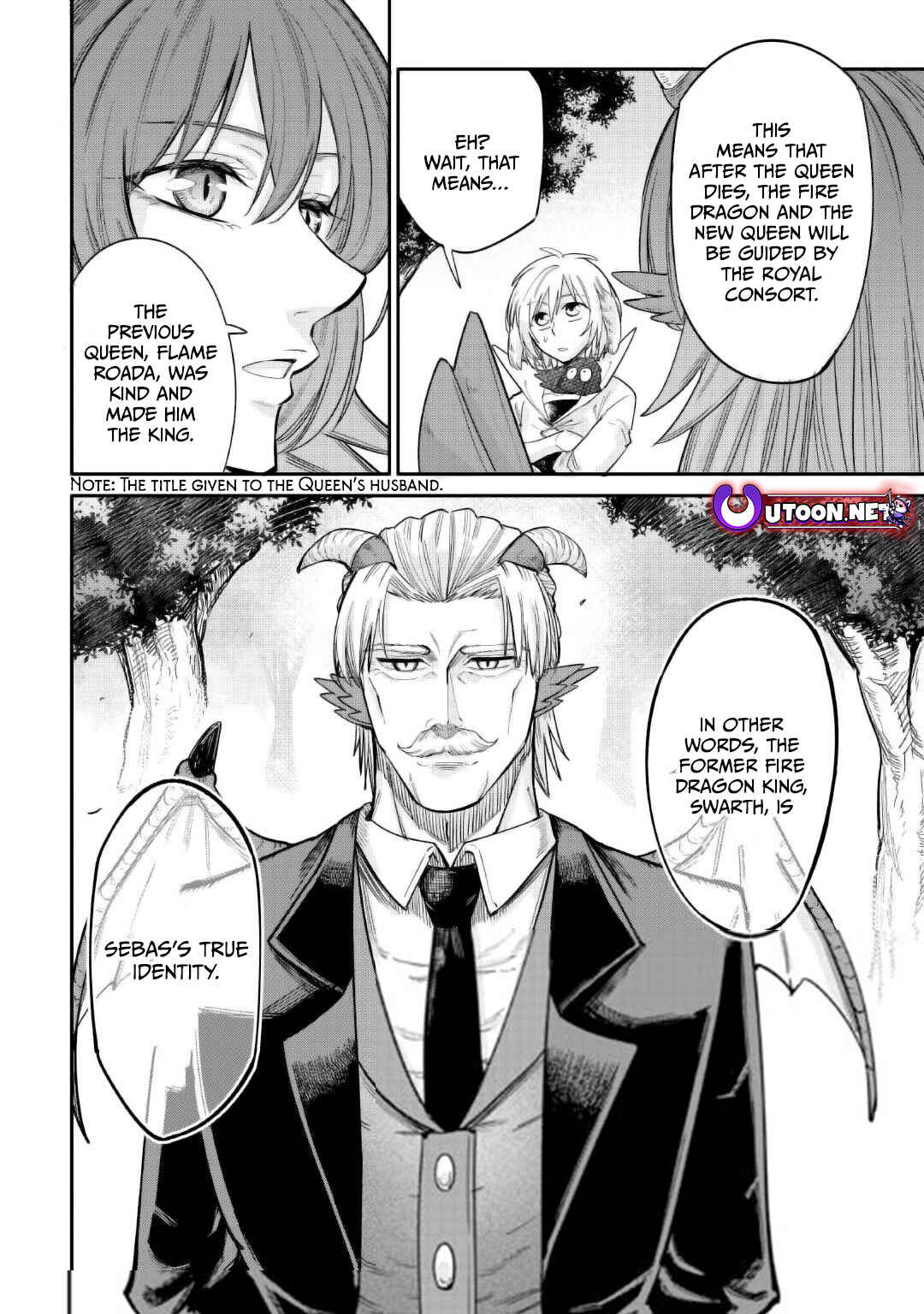Page 21 Chapter 34 Level 596 no Tanya Minarai