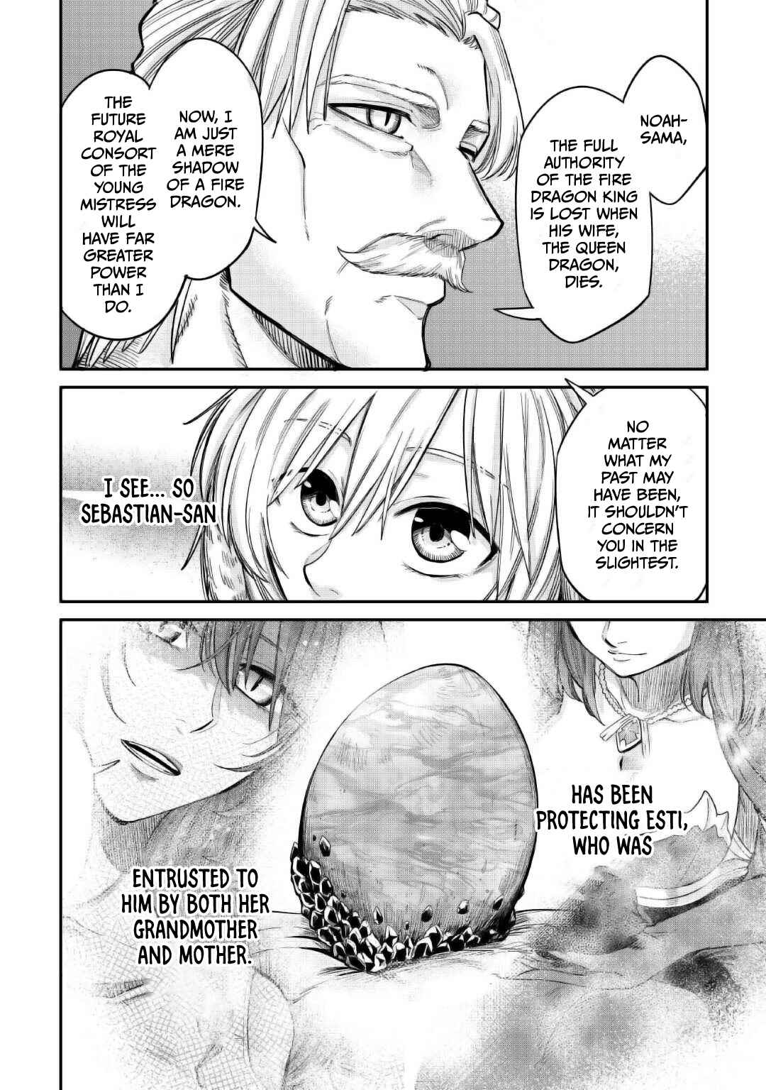 Page 23 Chapter 34 Level 596 no Tanya Minarai