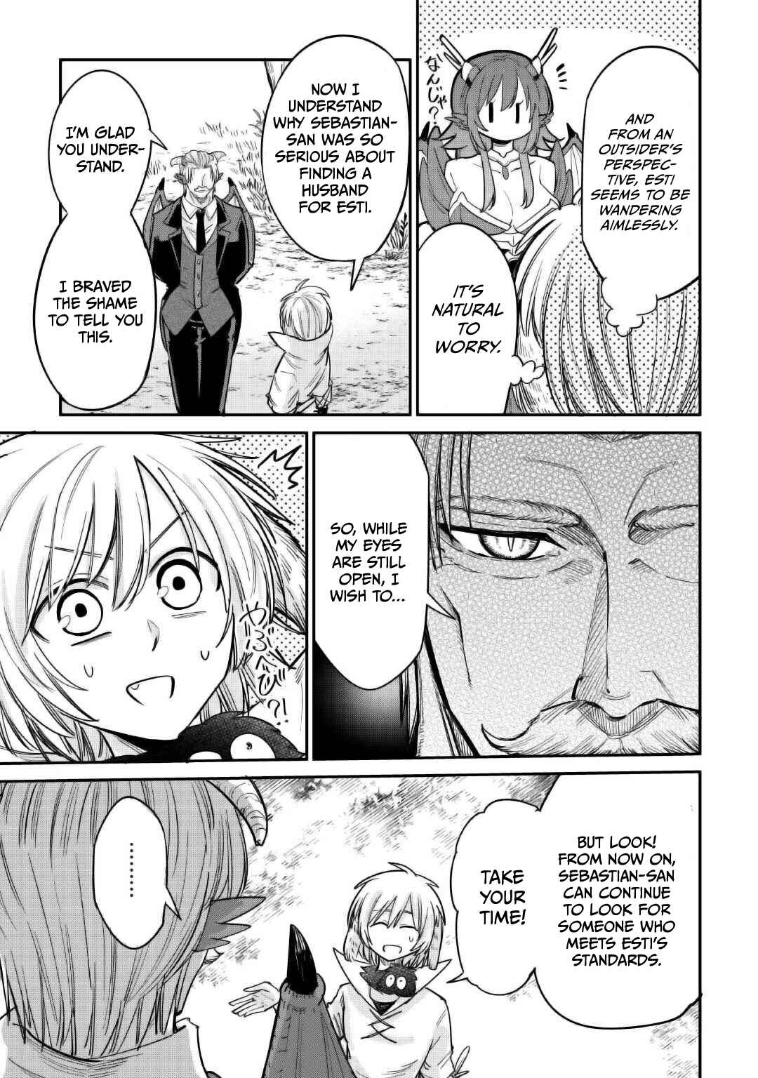 Page 24 Chapter 34 Level 596 no Tanya Minarai
