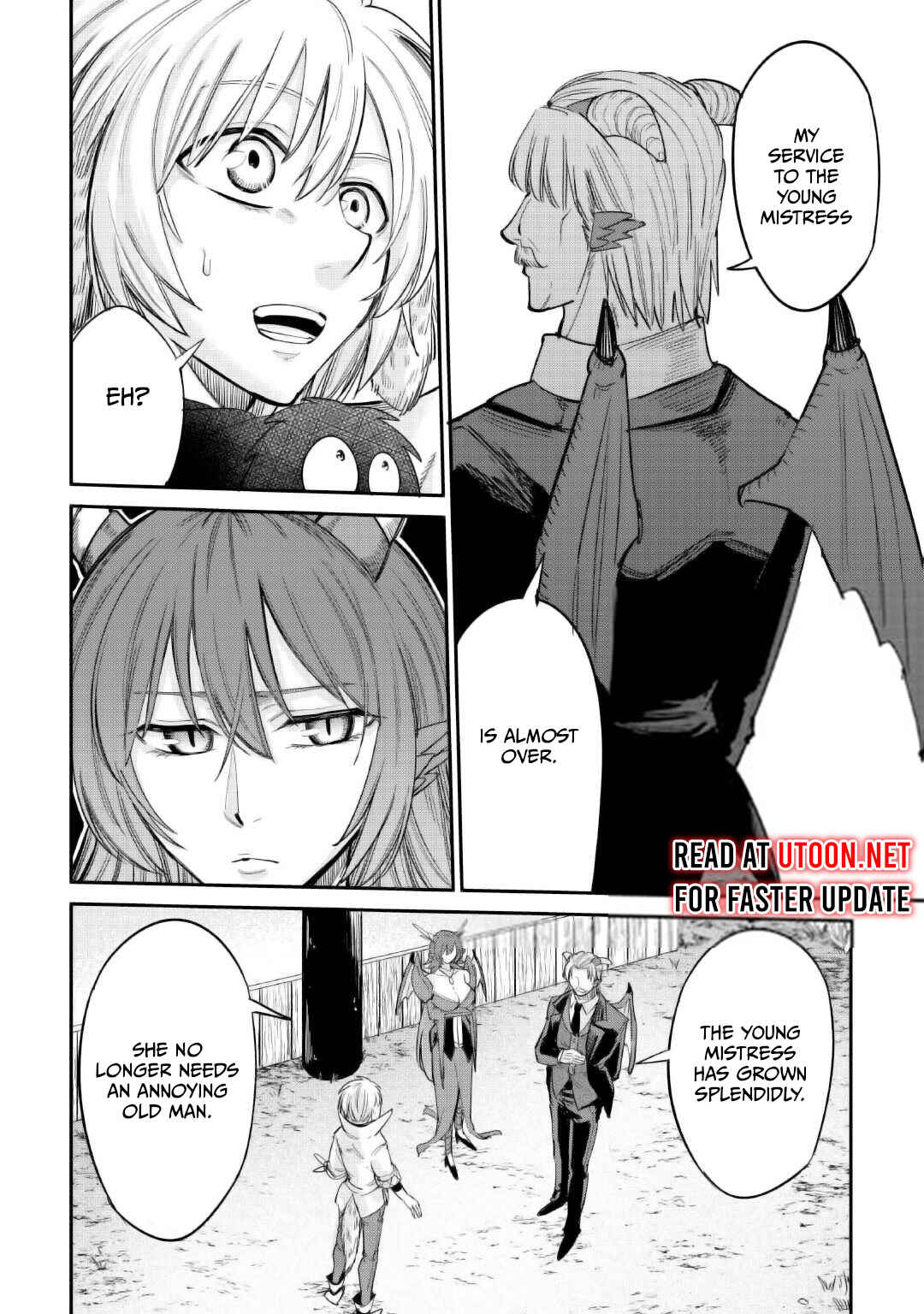 Page 25 Chapter 34 Level 596 no Tanya Minarai