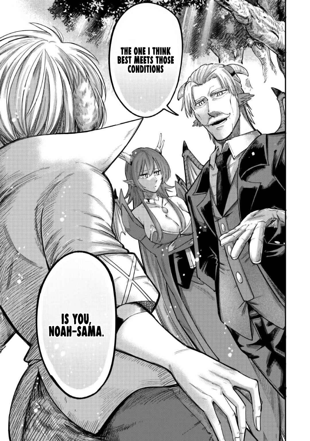 Page 28 Chapter 34 Level 596 no Tanya Minarai