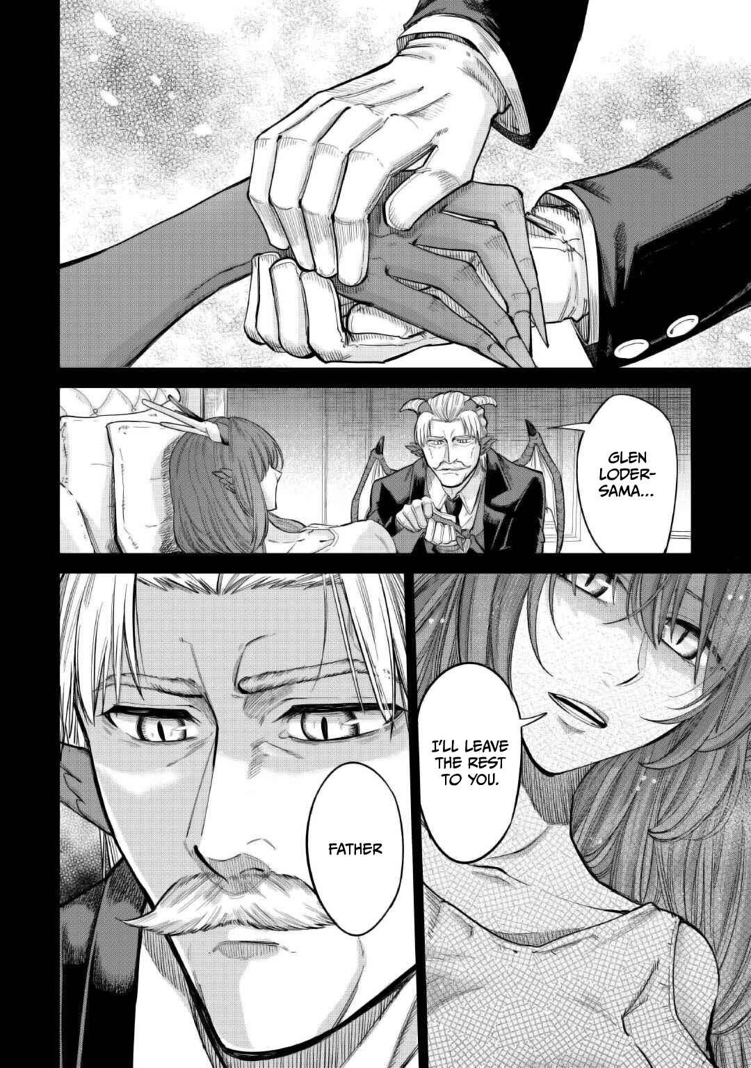 Page 3 Chapter 34 Level 596 no Tanya Minarai