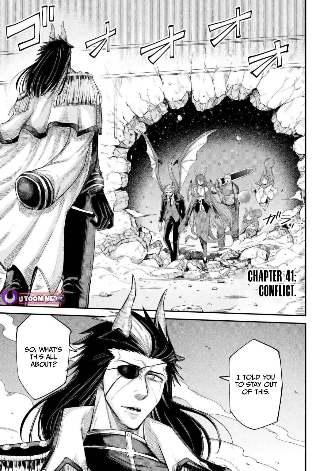 Page 1 Chapter 41 Level 596 no Tanya Minarai