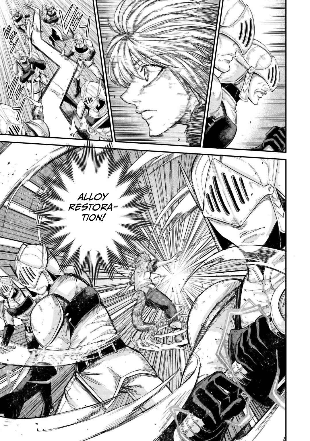 Page 11 Chapter 41 Level 596 no Tanya Minarai