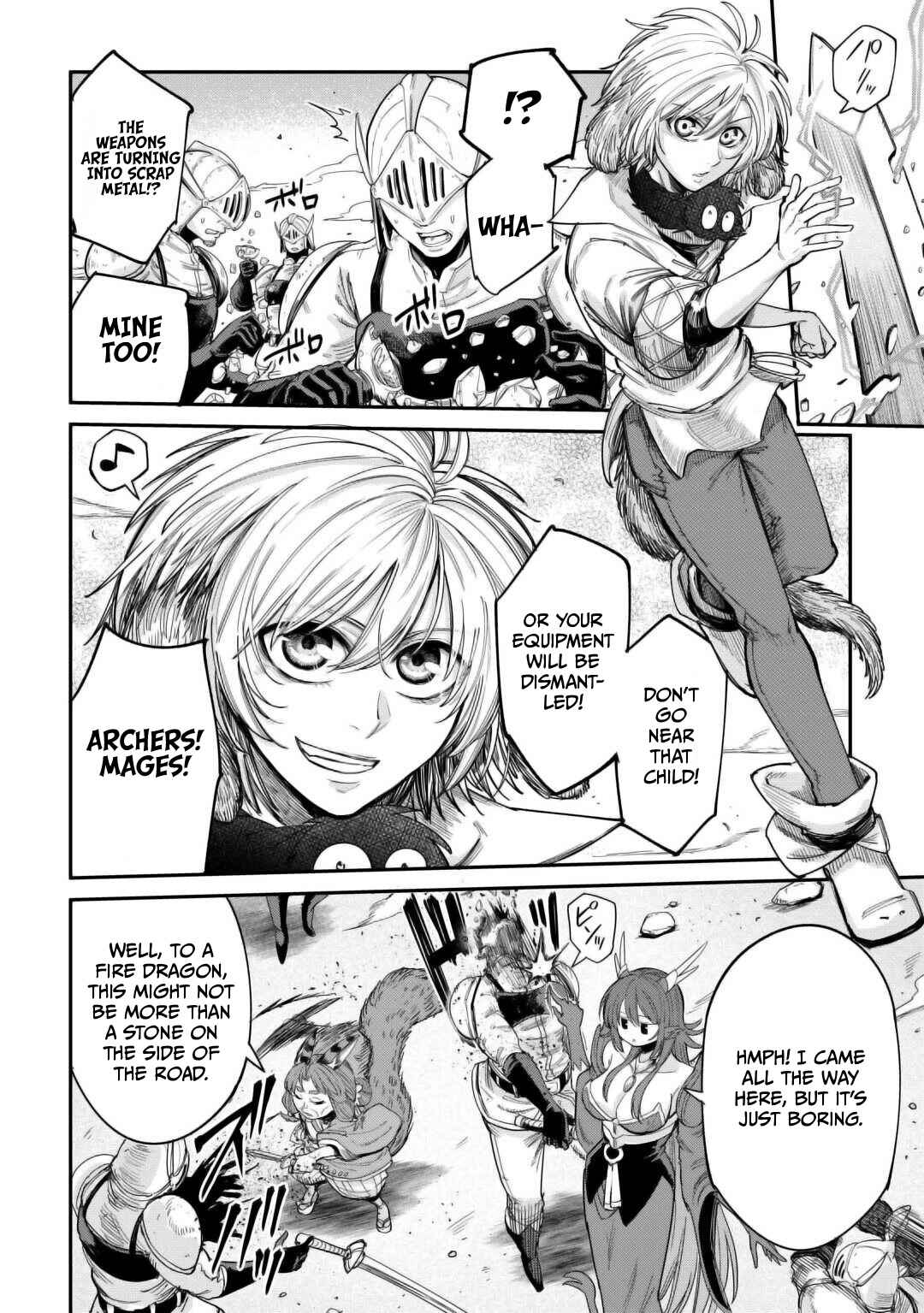 Page 12 Chapter 41 Level 596 no Tanya Minarai