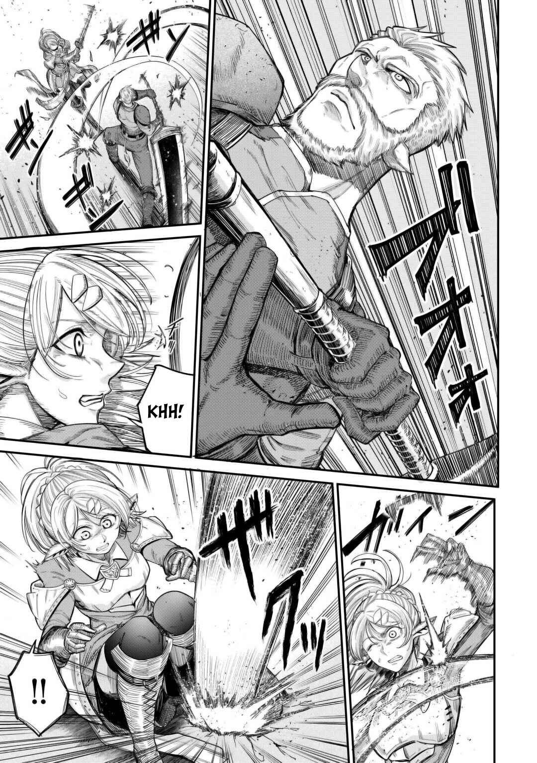 Page 13 Chapter 41 Level 596 no Tanya Minarai