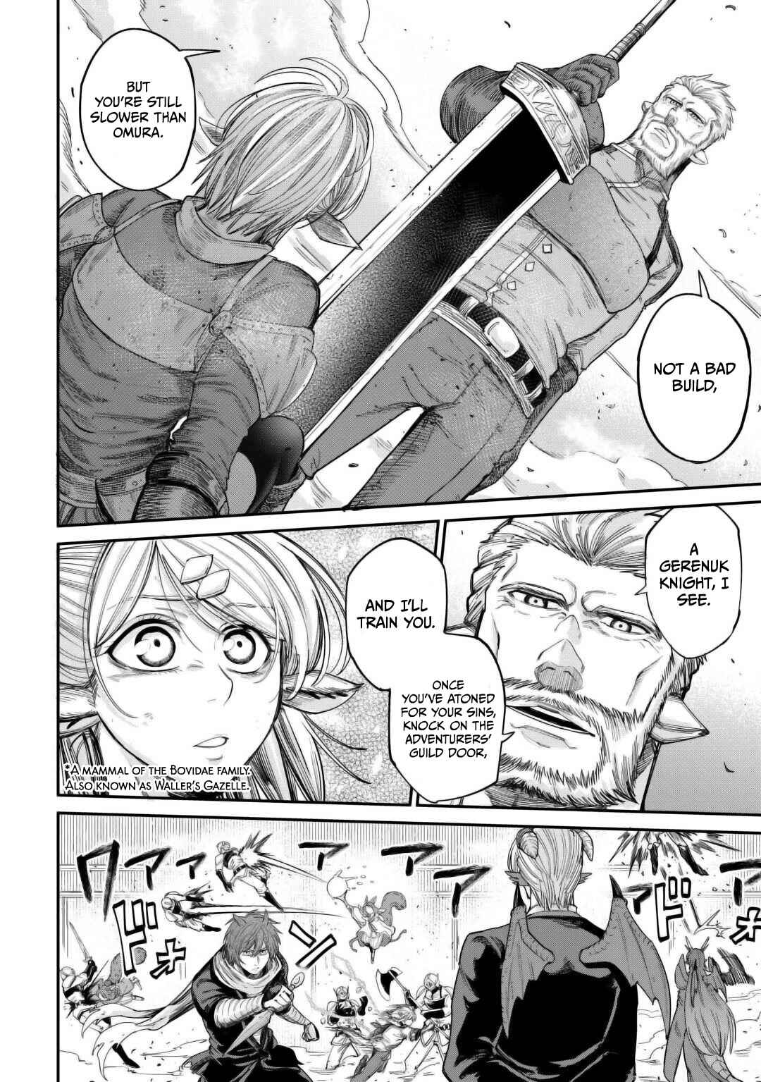 Page 14 Chapter 41 Level 596 no Tanya Minarai