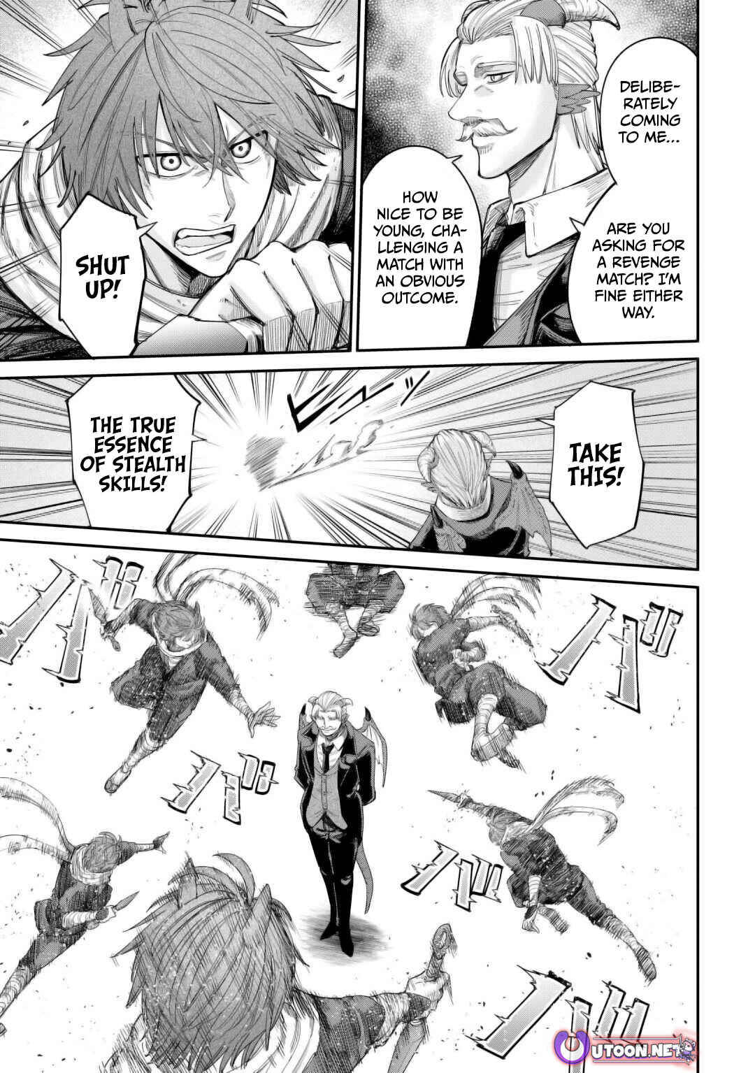 Page 15 Chapter 41 Level 596 no Tanya Minarai