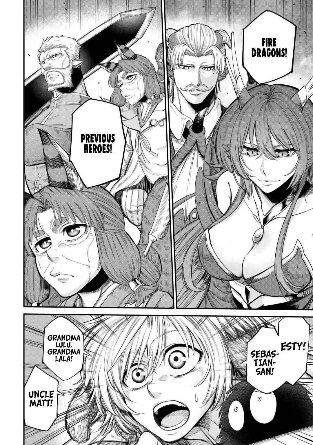 Page 2 Chapter 41 Level 596 no Tanya Minarai