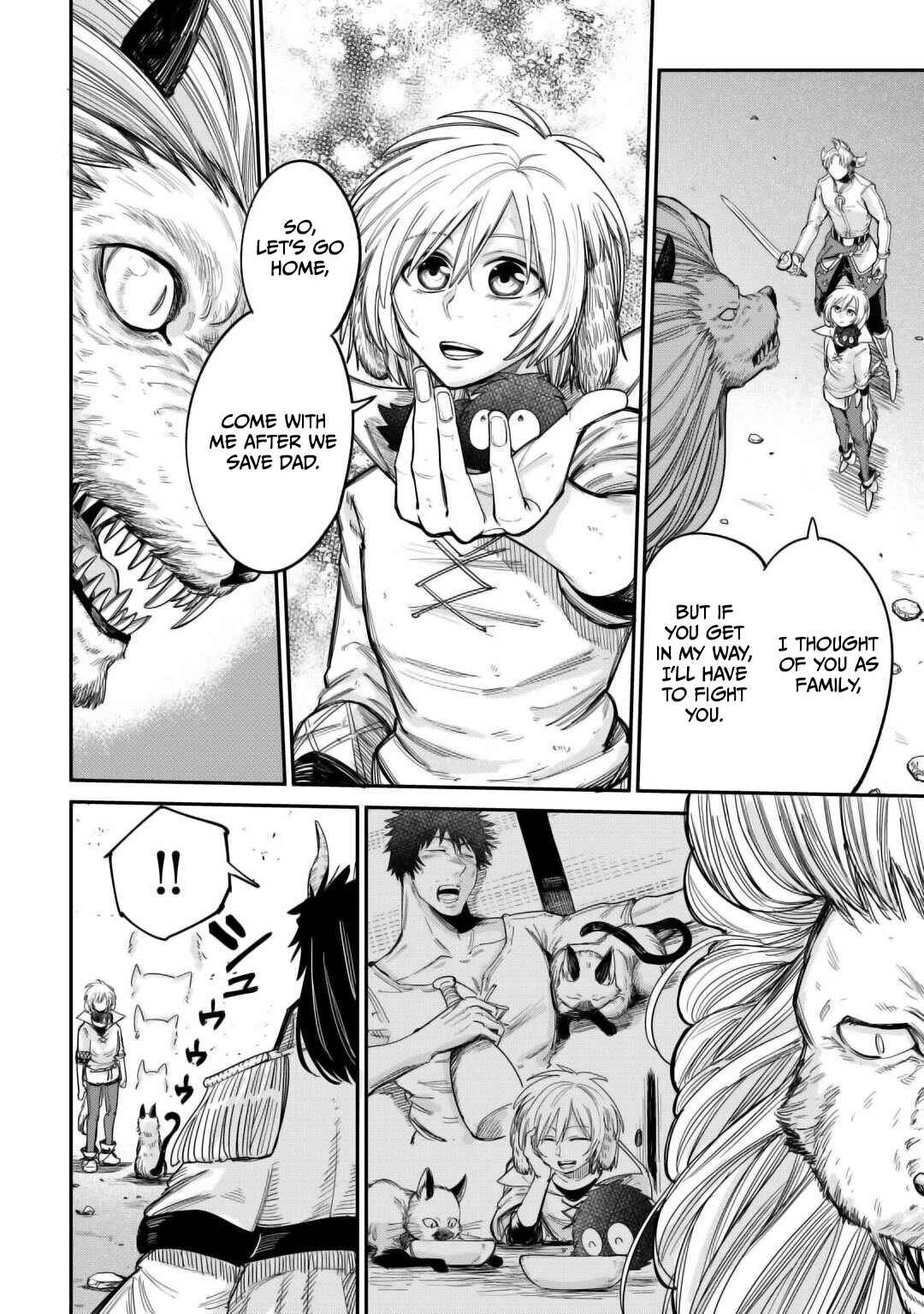 Page 22 Chapter 41 Level 596 no Tanya Minarai