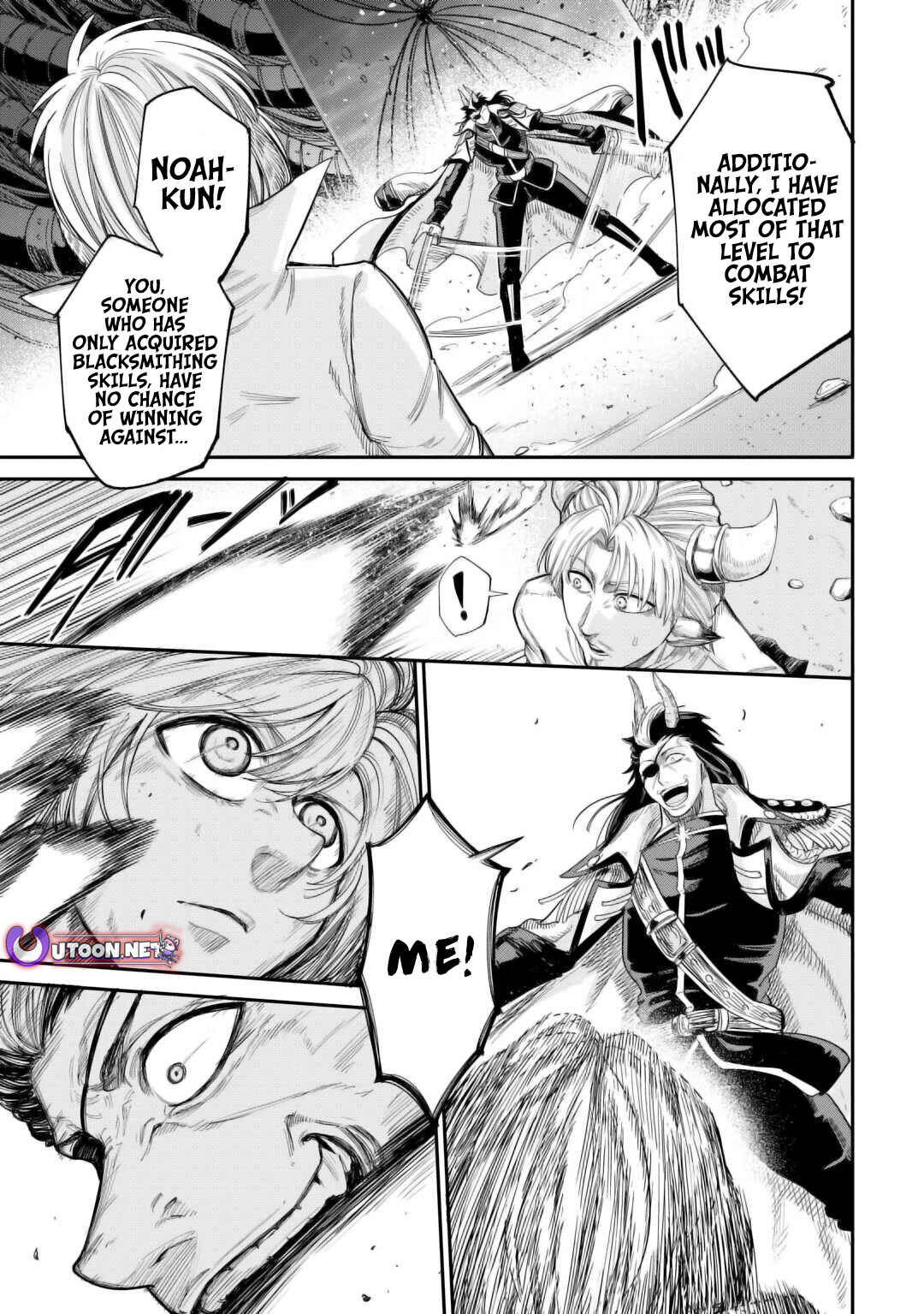 Page 25 Chapter 41 Level 596 no Tanya Minarai