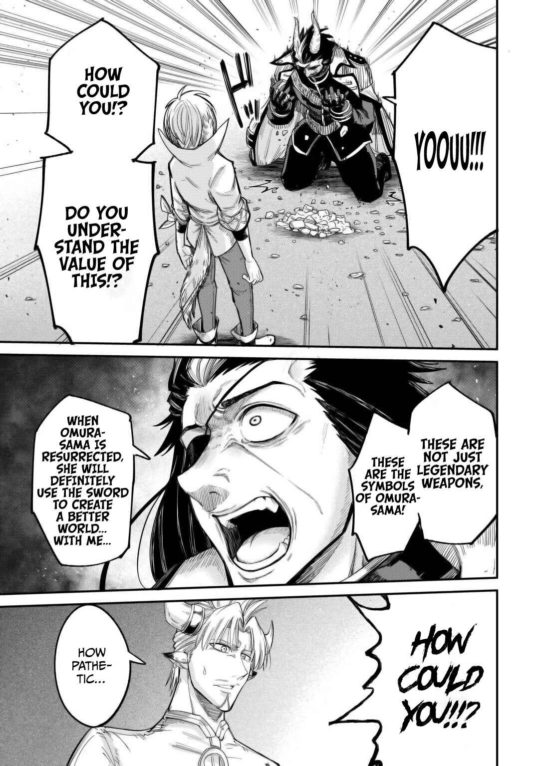 Page 28 Chapter 41 Level 596 no Tanya Minarai