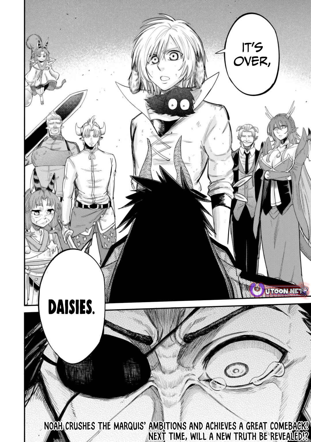 Page 29 Chapter 41 Level 596 no Tanya Minarai