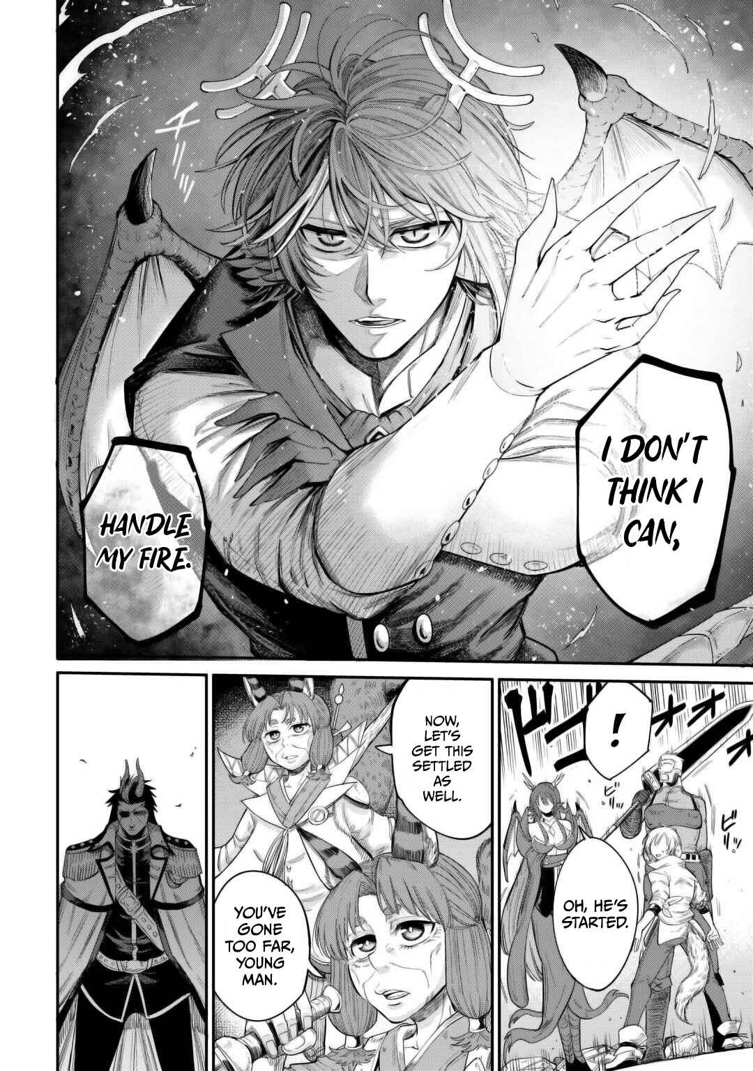 Page 6 Chapter 41 Level 596 no Tanya Minarai