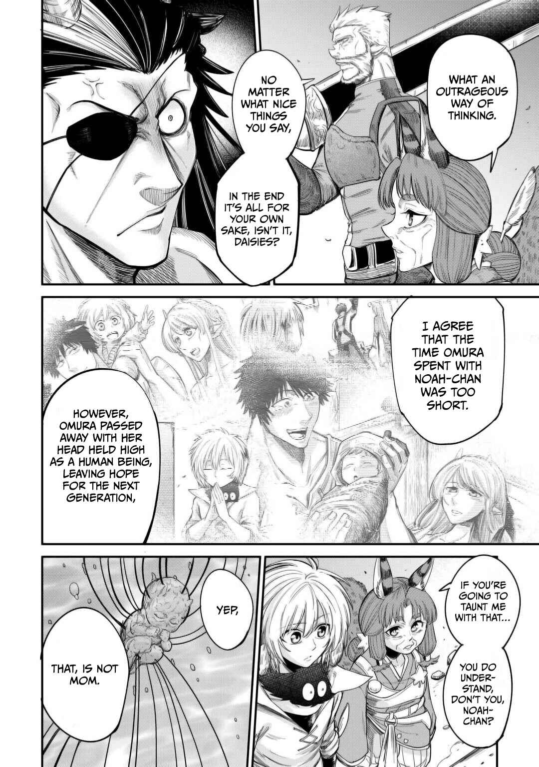 Page 8 Chapter 41 Level 596 no Tanya Minarai