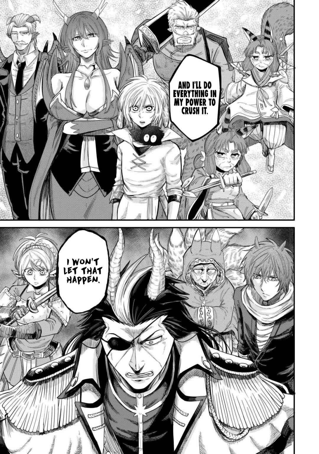 Page 9 Chapter 41 Level 596 no Tanya Minarai
