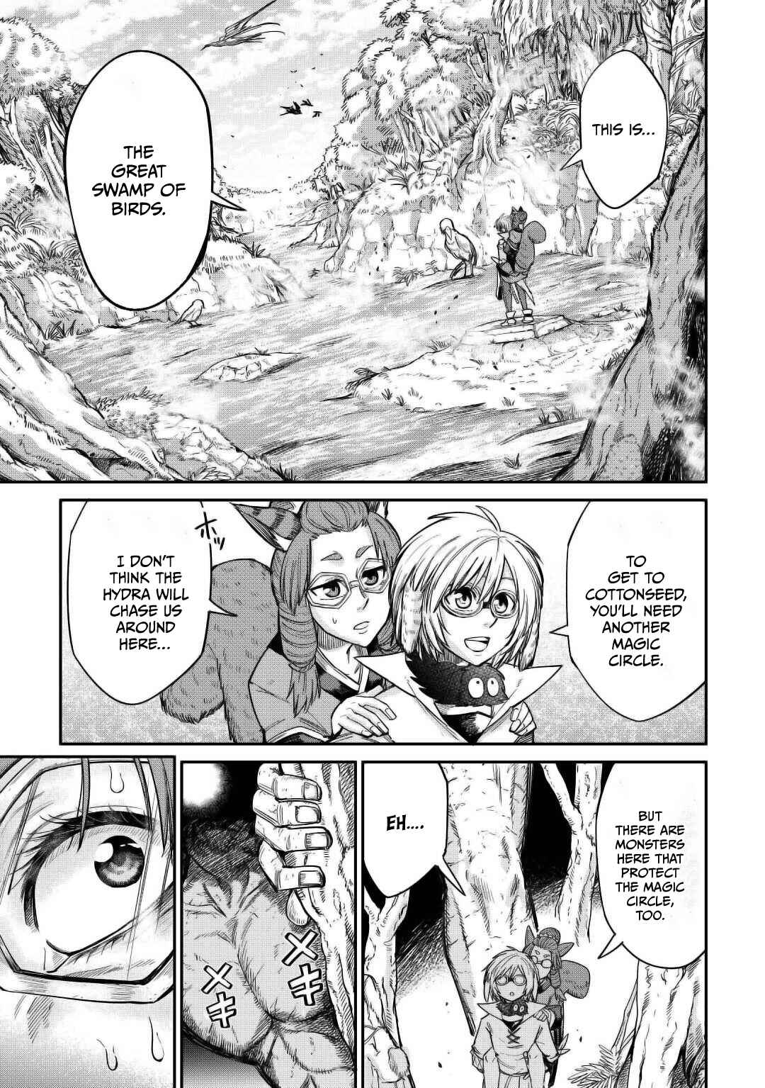 Page 12 Chapter 29 Level 596 no Tanya Minarai