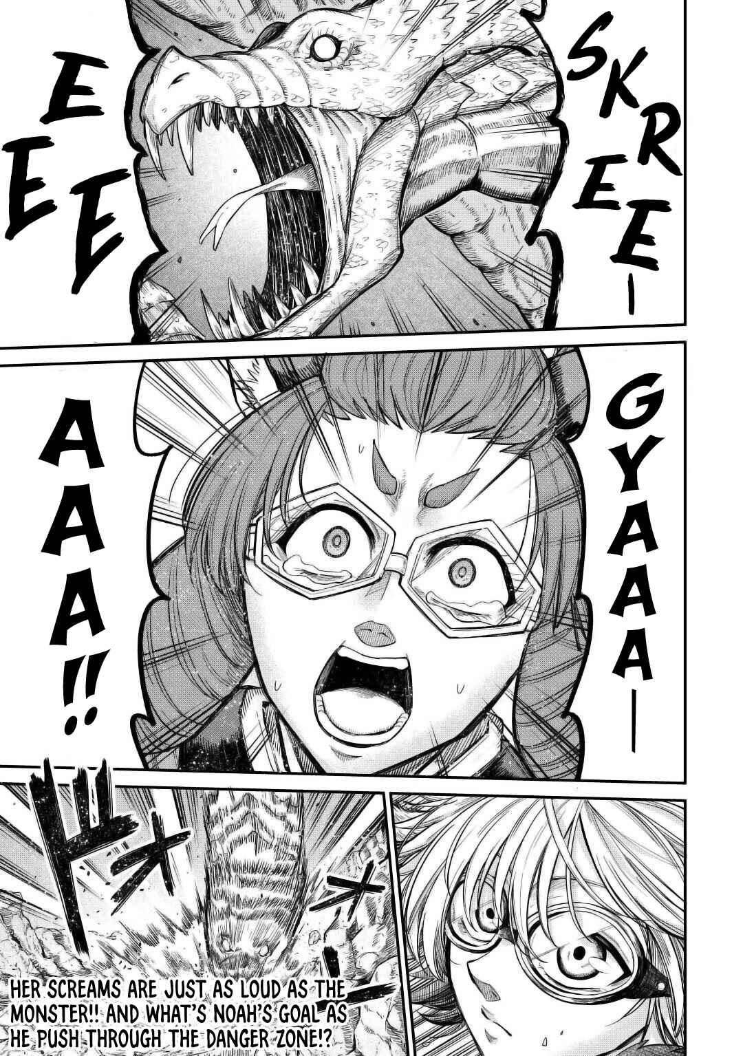 Page 2 Chapter 29 Level 596 no Tanya Minarai