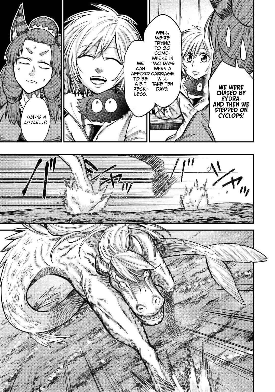 Page 20 Chapter 29 Level 596 no Tanya Minarai