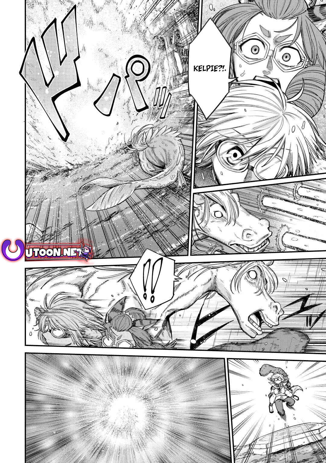 Page 21 Chapter 29 Level 596 no Tanya Minarai