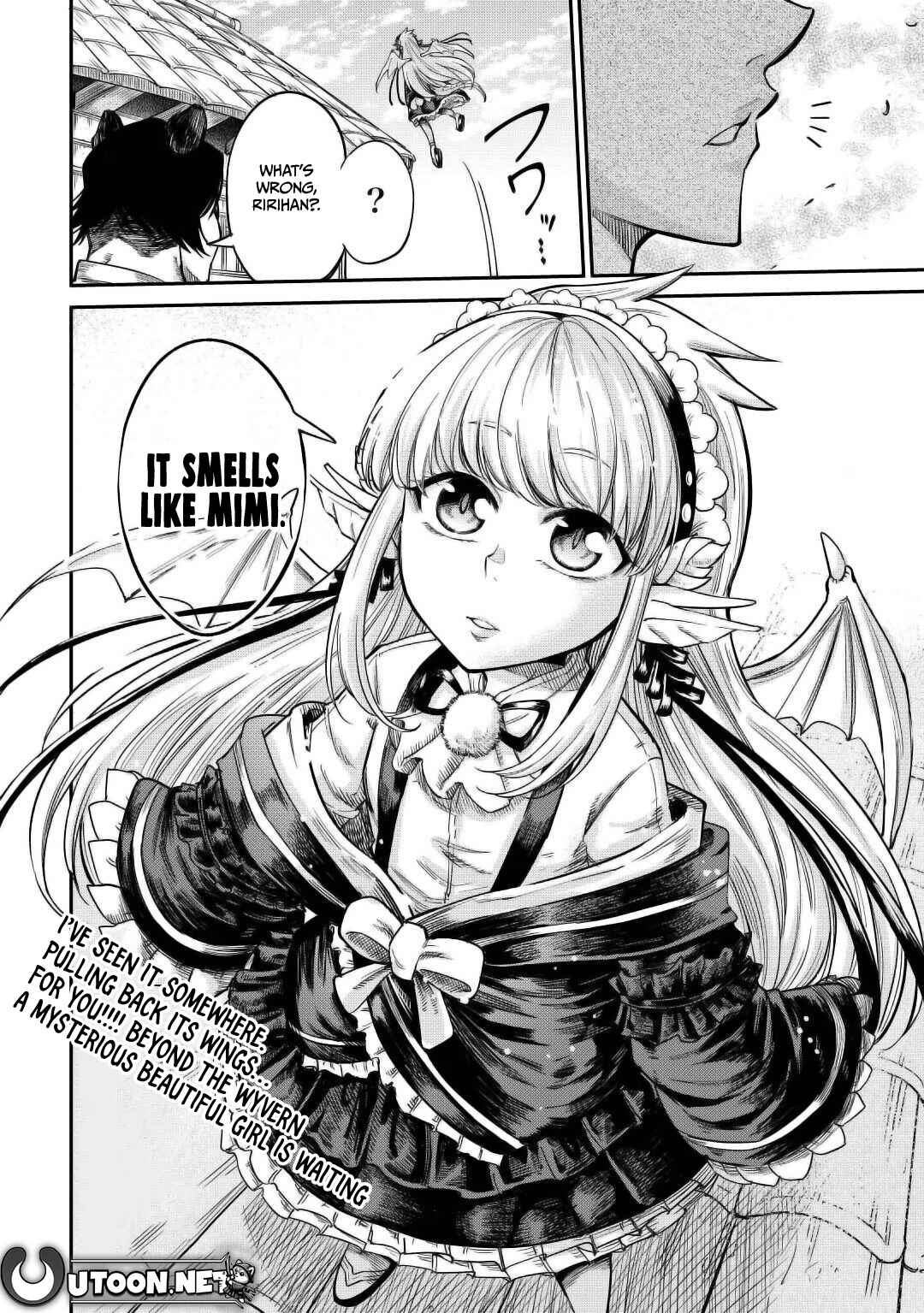 Page 27 Chapter 29 Level 596 no Tanya Minarai