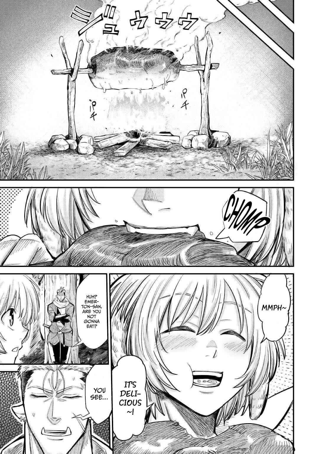 Page 19 Chapter 24 Level 596 no Tanya Minarai