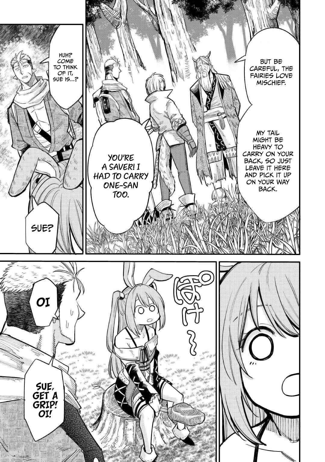 Page 27 Chapter 24 Level 596 no Tanya Minarai