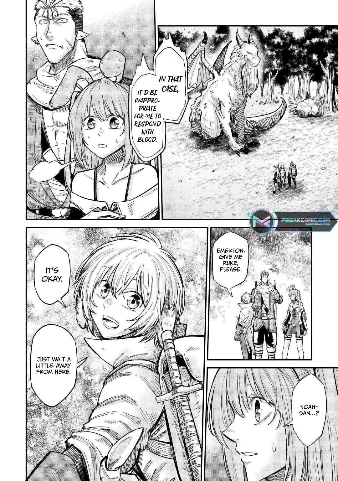 Page 6 Chapter 24 Level 596 no Tanya Minarai