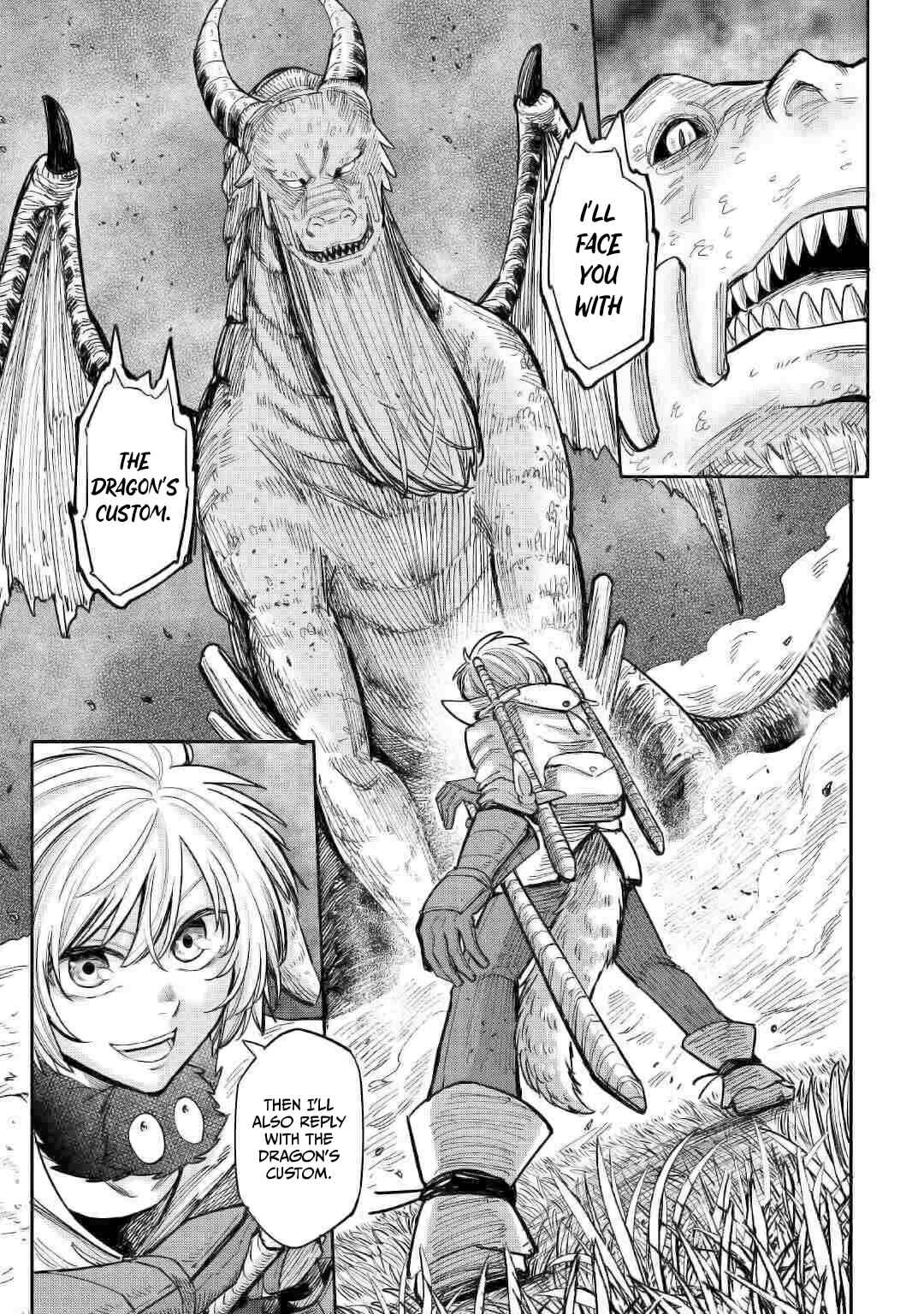 Page 7 Chapter 24 Level 596 no Tanya Minarai