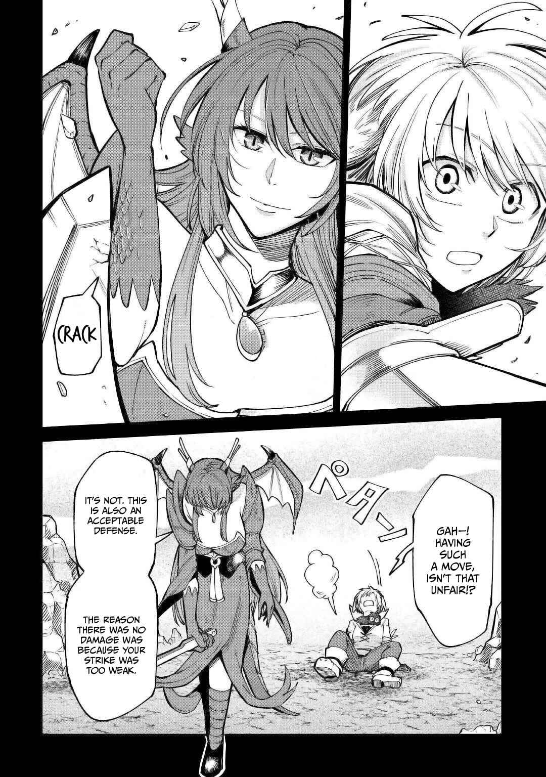Page 12 Chapter 21 Level 596 no Tanya Minarai