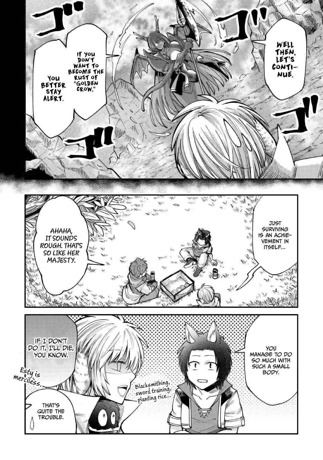 Page 16 Chapter 21 Level 596 no Tanya Minarai