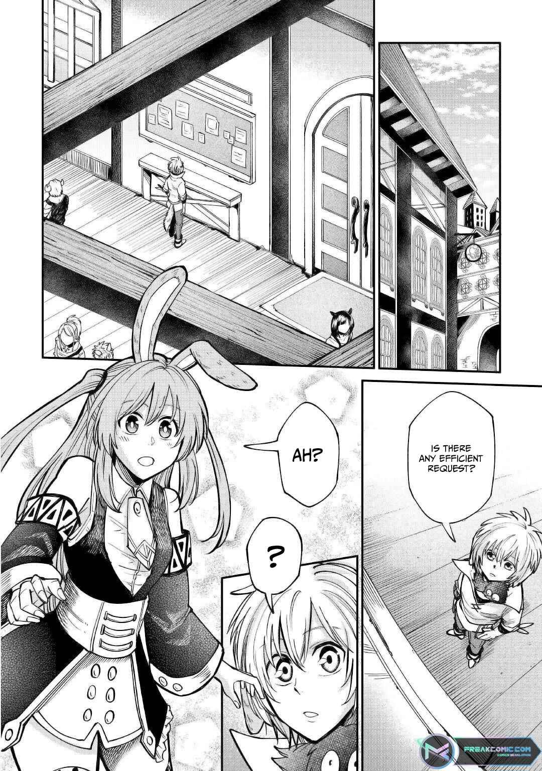 Page 18 Chapter 21 Level 596 no Tanya Minarai